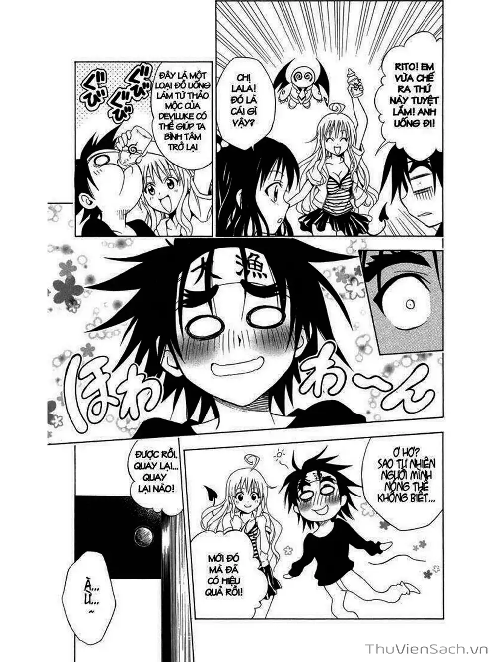 Truyện Tranh Bóng Tối Hoàng Kim - To Love Ru Darkness trang 8