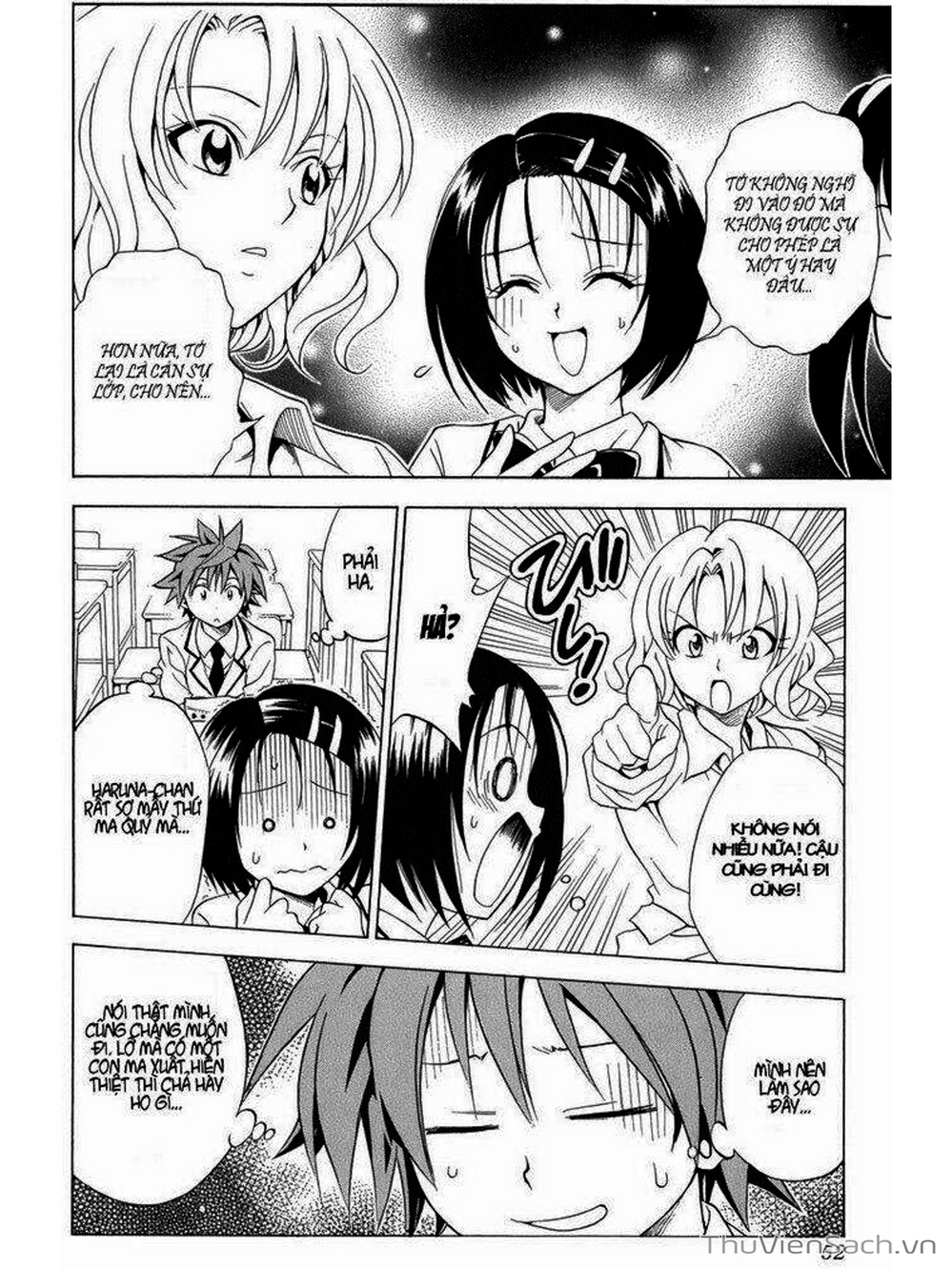 Truyện Tranh Bóng Tối Hoàng Kim - To Love Ru Darkness trang 8