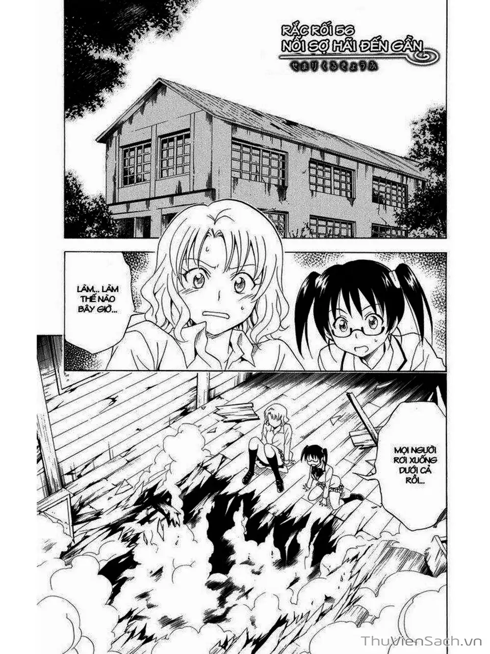 Truyện Tranh Bóng Tối Hoàng Kim - To Love Ru Darkness trang 8