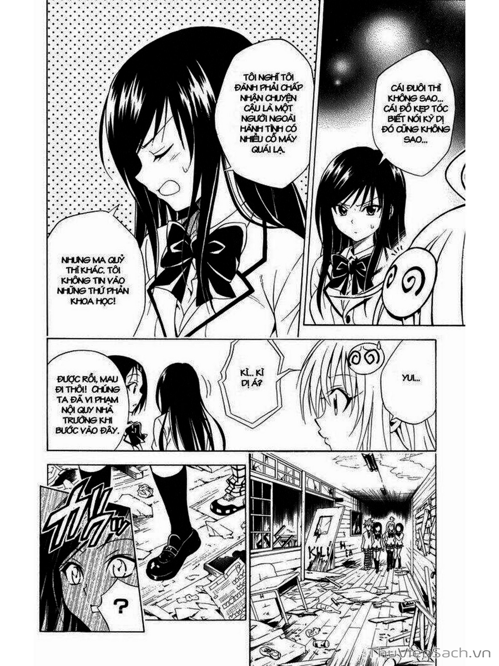 Truyện Tranh Bóng Tối Hoàng Kim - To Love Ru Darkness trang 8