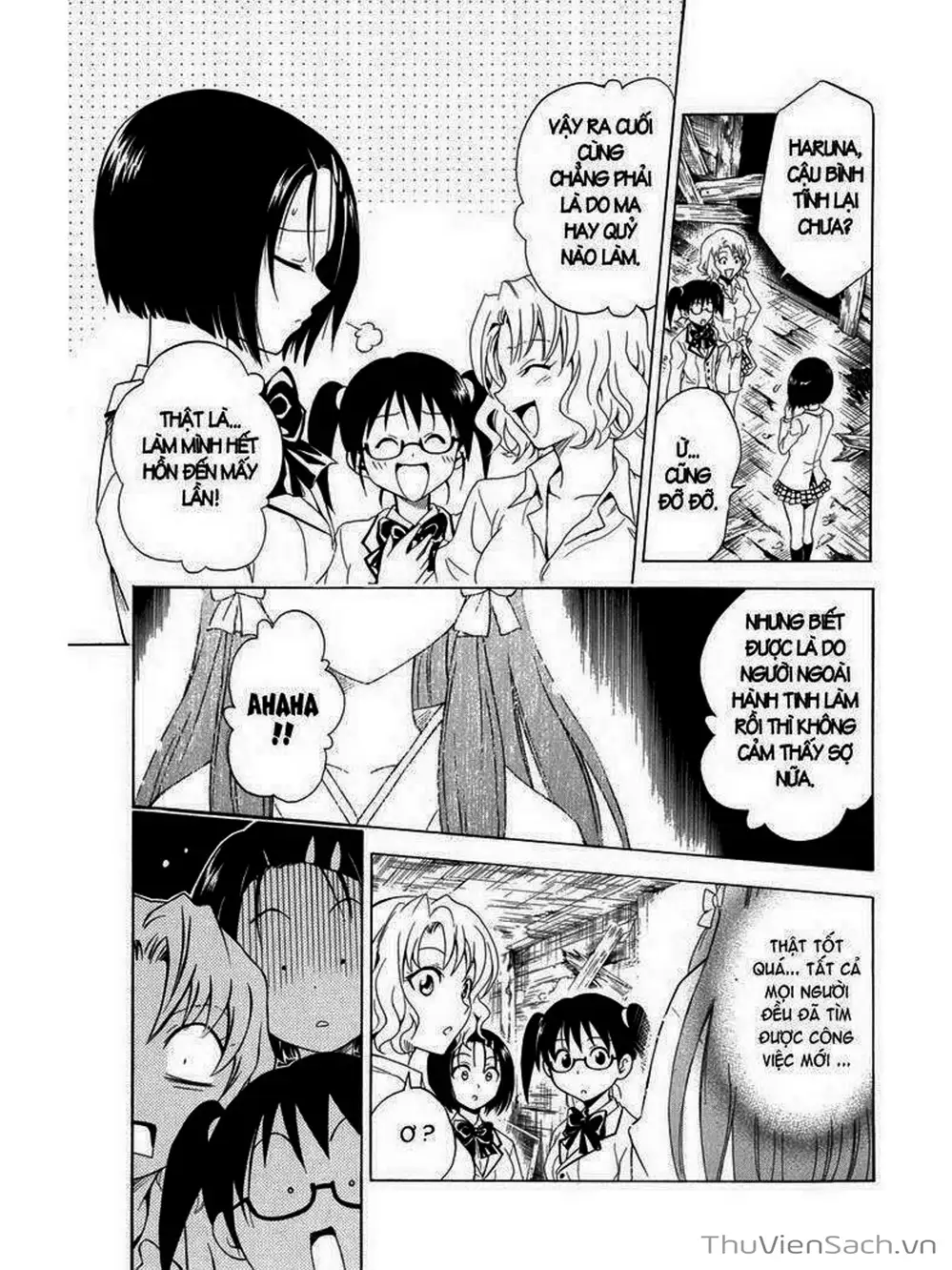 Truyện Tranh Bóng Tối Hoàng Kim - To Love Ru Darkness trang 8