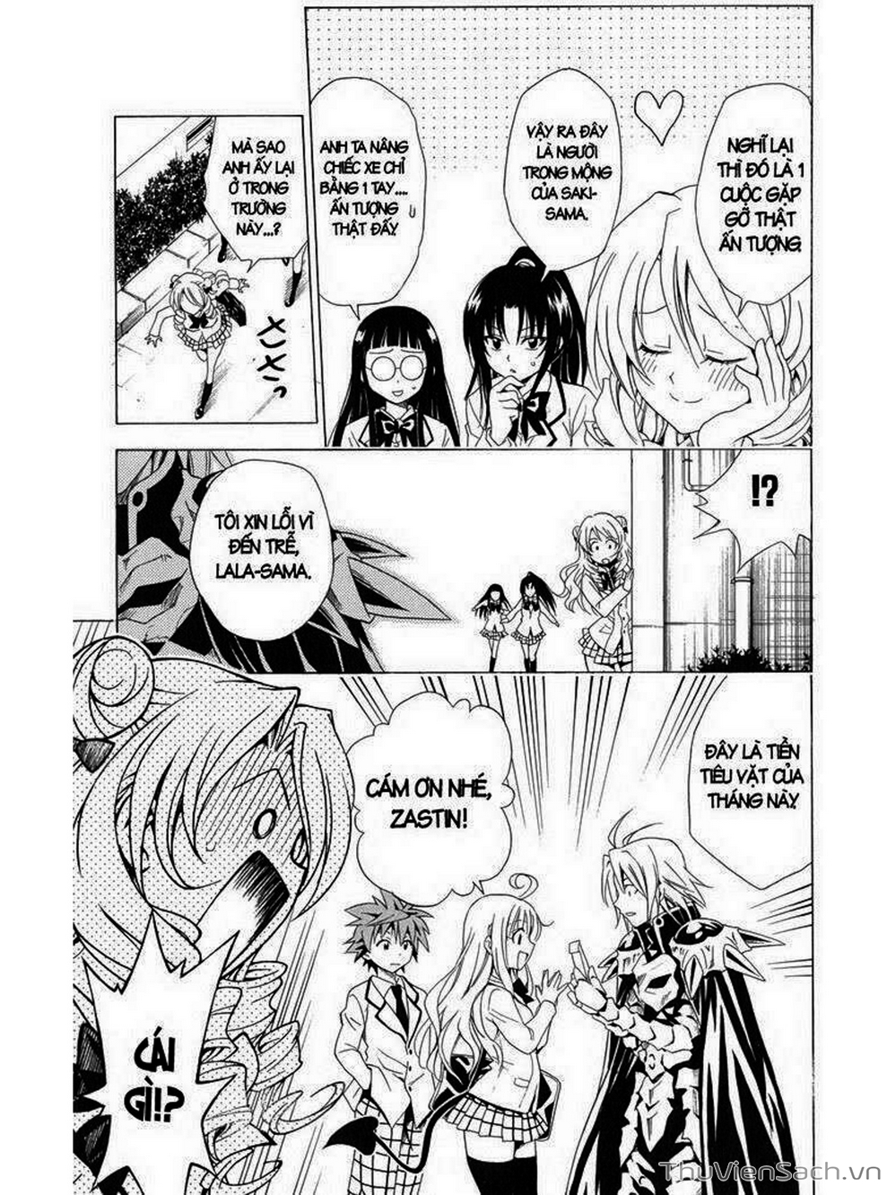 Truyện Tranh Bóng Tối Hoàng Kim - To Love Ru Darkness trang 8