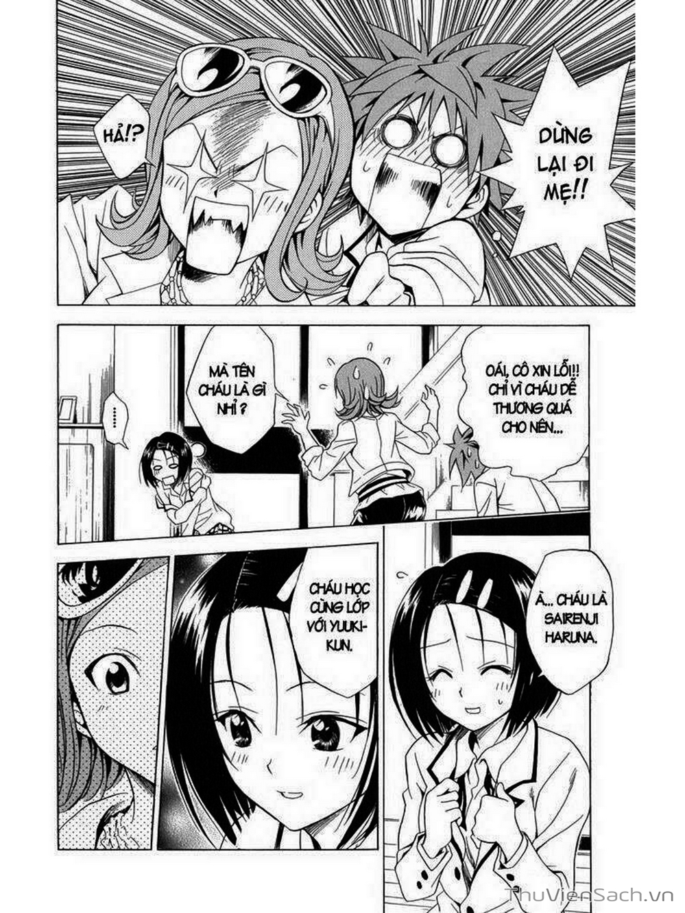 Truyện Tranh Bóng Tối Hoàng Kim - To Love Ru Darkness trang 8