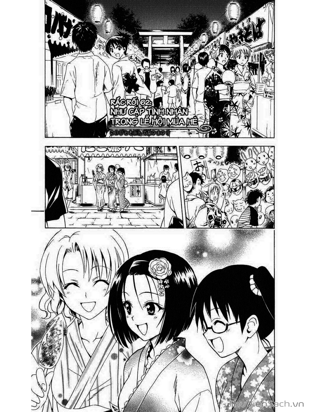 Truyện Tranh Bóng Tối Hoàng Kim - To Love Ru Darkness trang 8