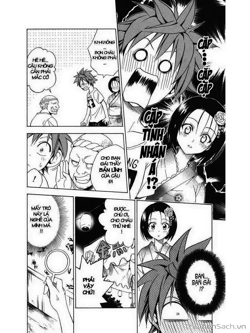 Truyện Tranh Bóng Tối Hoàng Kim - To Love Ru Darkness trang 8