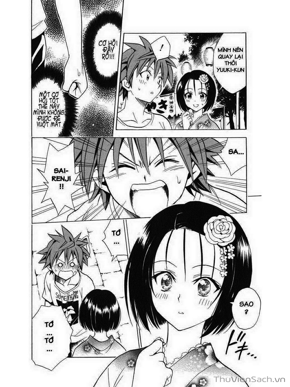 Truyện Tranh Bóng Tối Hoàng Kim - To Love Ru Darkness trang 8