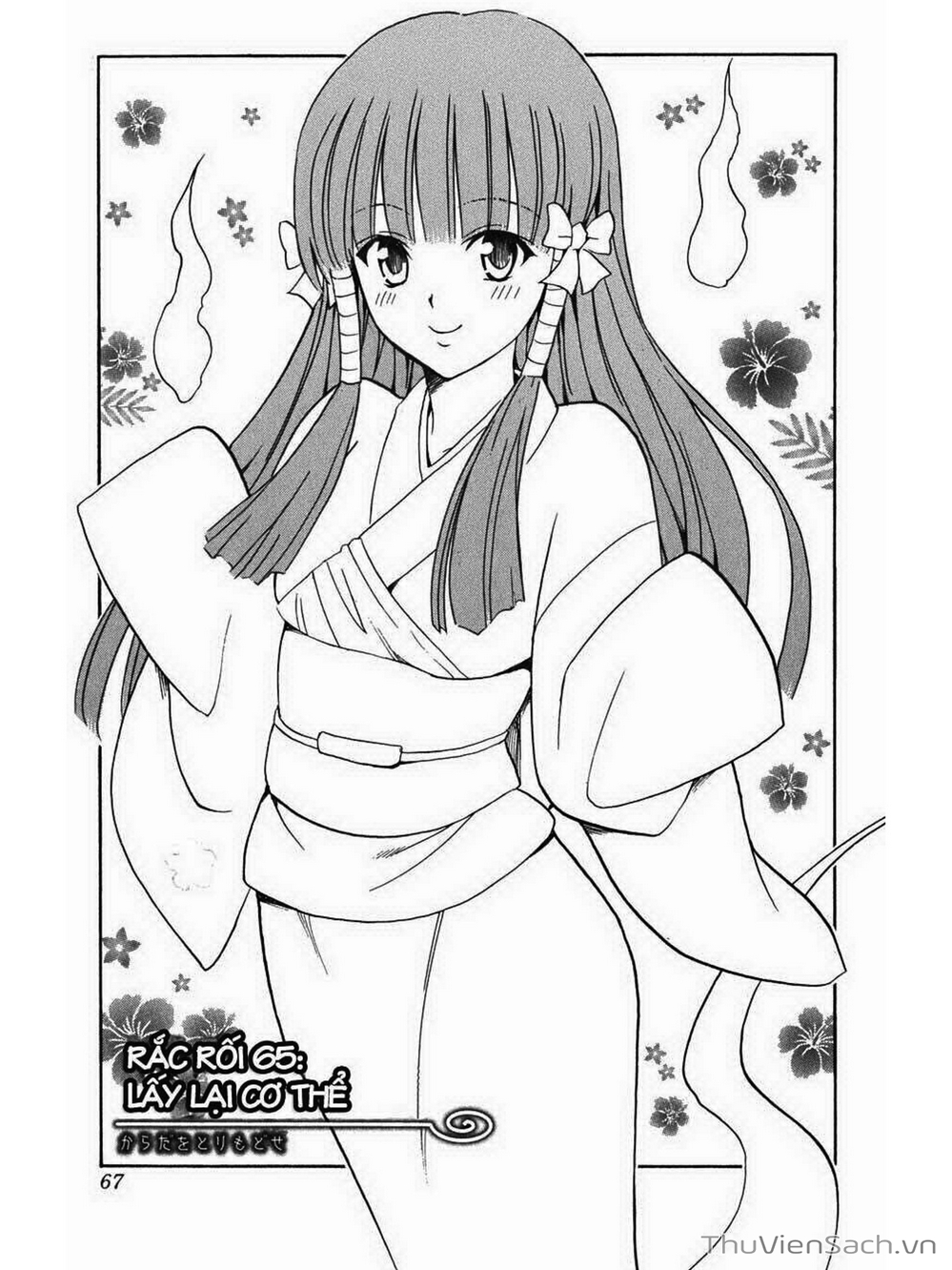 Truyện Tranh Bóng Tối Hoàng Kim - To Love Ru Darkness trang 8