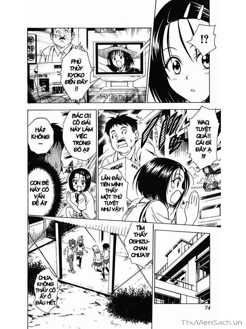 Truyện Tranh Bóng Tối Hoàng Kim - To Love Ru Darkness trang 8