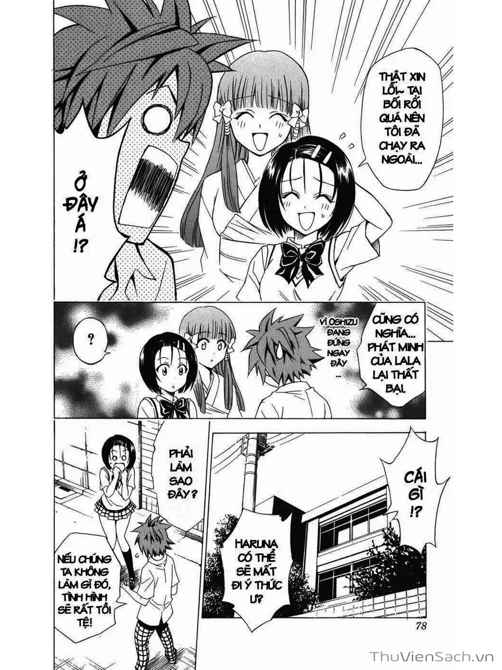 Truyện Tranh Bóng Tối Hoàng Kim - To Love Ru Darkness trang 8