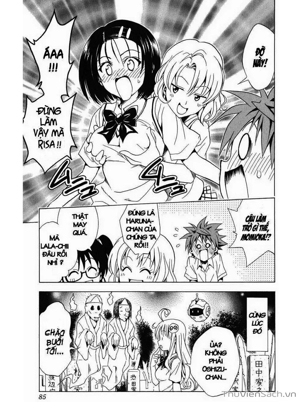 Truyện Tranh Bóng Tối Hoàng Kim - To Love Ru Darkness trang 8