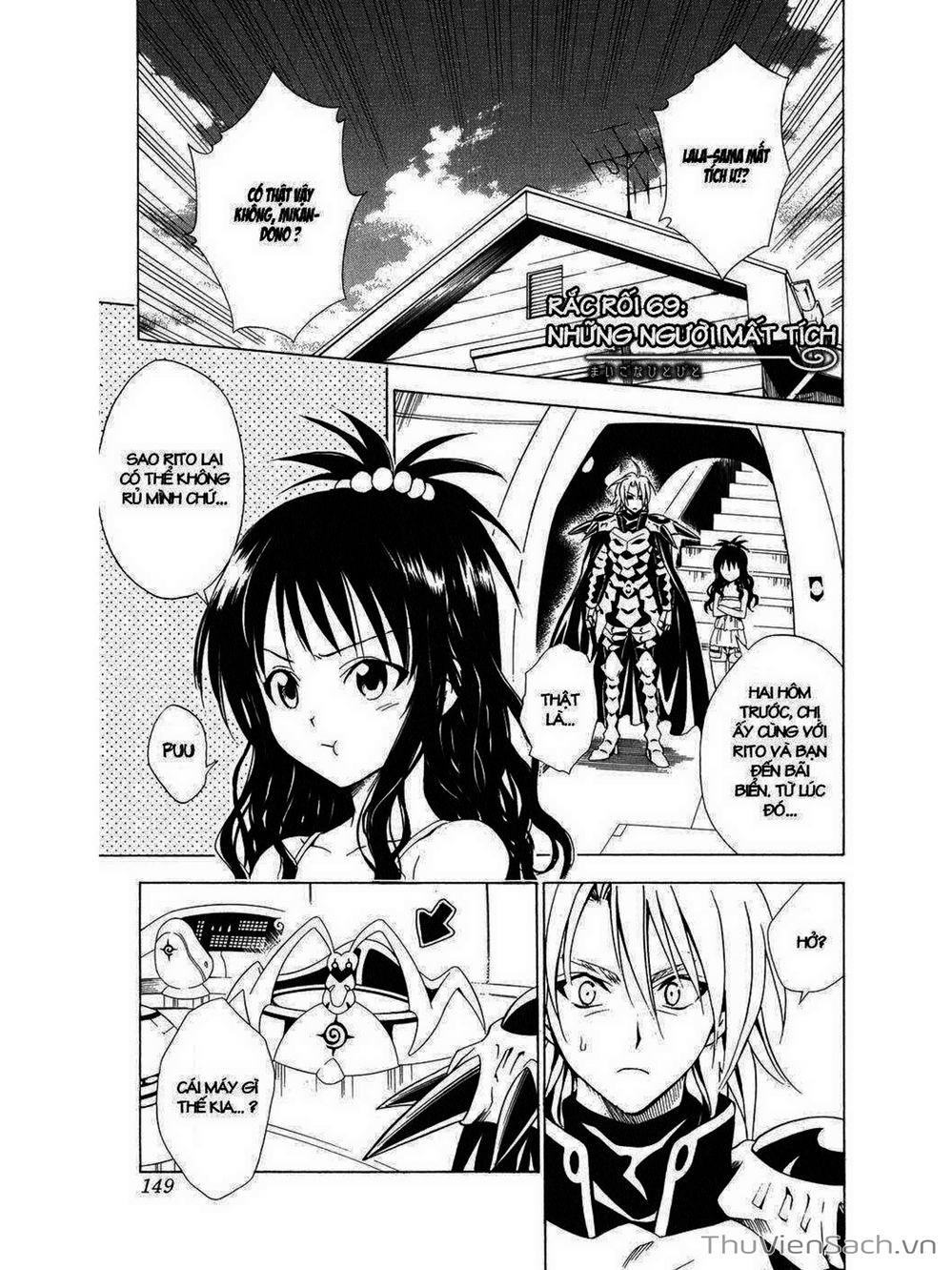 Truyện Tranh Bóng Tối Hoàng Kim - To Love Ru Darkness trang 8