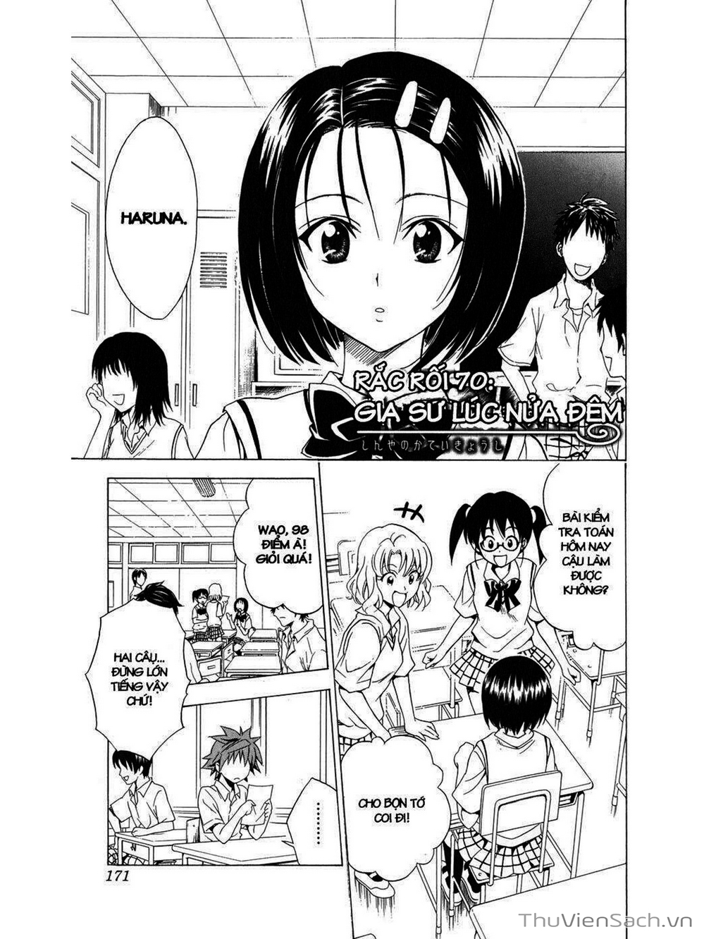 Truyện Tranh Bóng Tối Hoàng Kim - To Love Ru Darkness trang 8