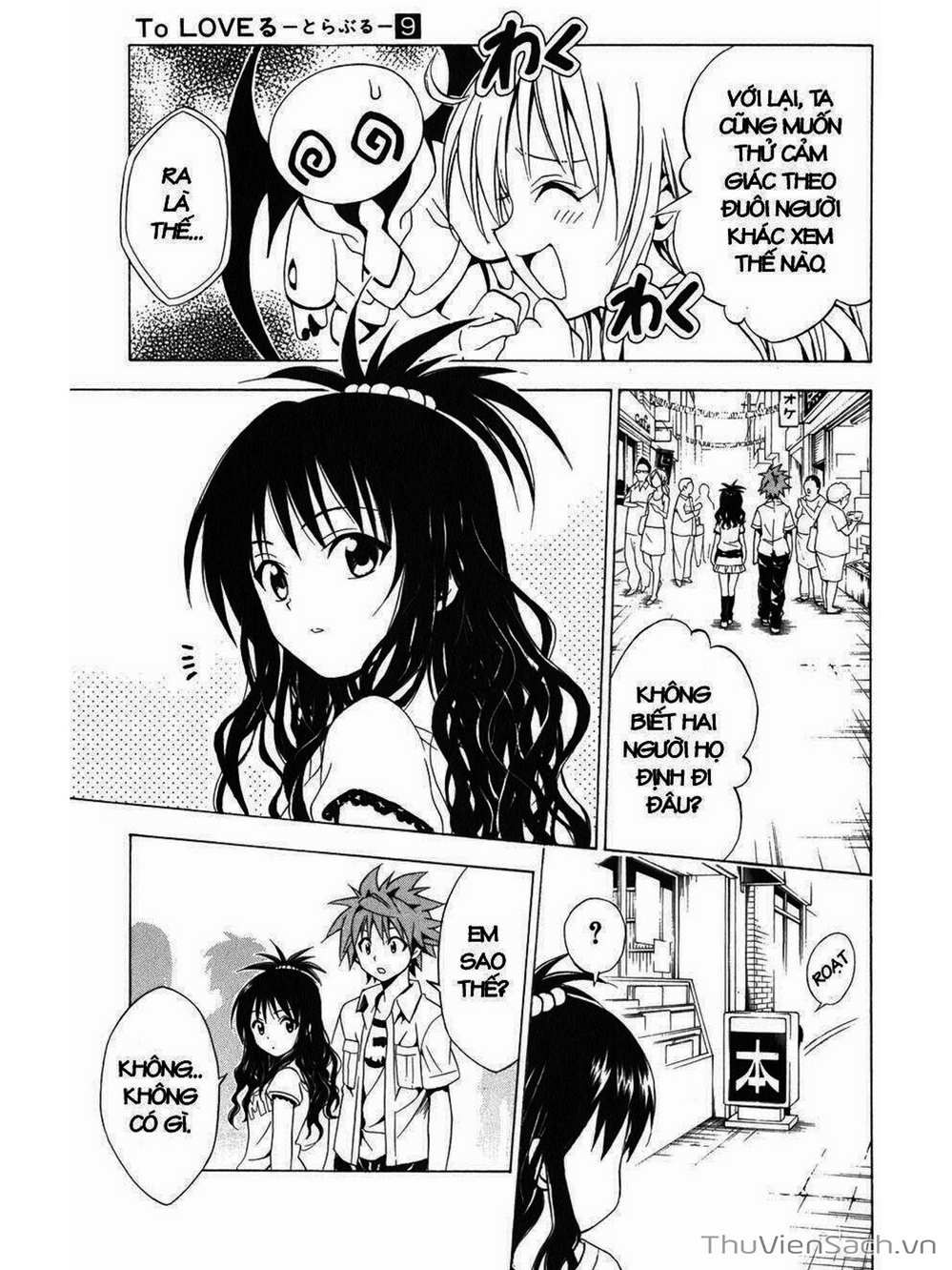 Truyện Tranh Bóng Tối Hoàng Kim - To Love Ru Darkness trang 8
