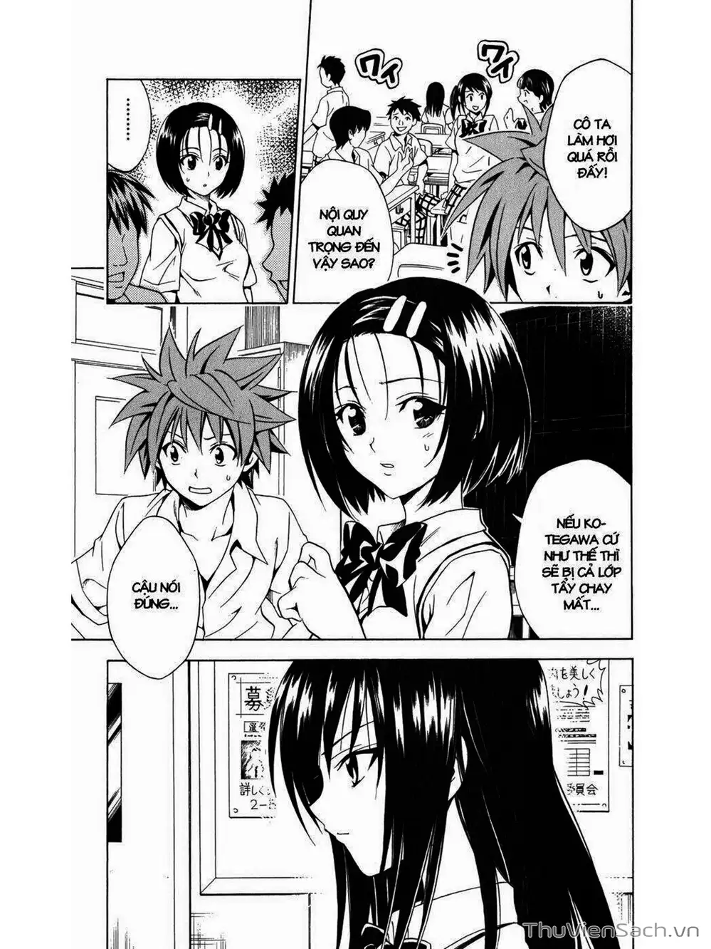 Truyện Tranh Bóng Tối Hoàng Kim - To Love Ru Darkness trang 8