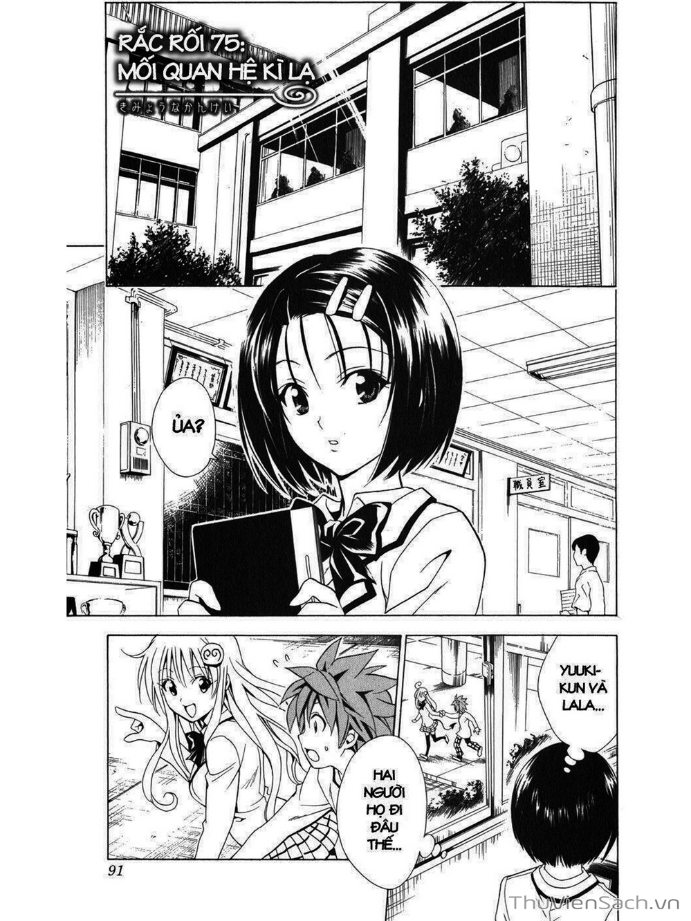 Truyện Tranh Bóng Tối Hoàng Kim - To Love Ru Darkness trang 8