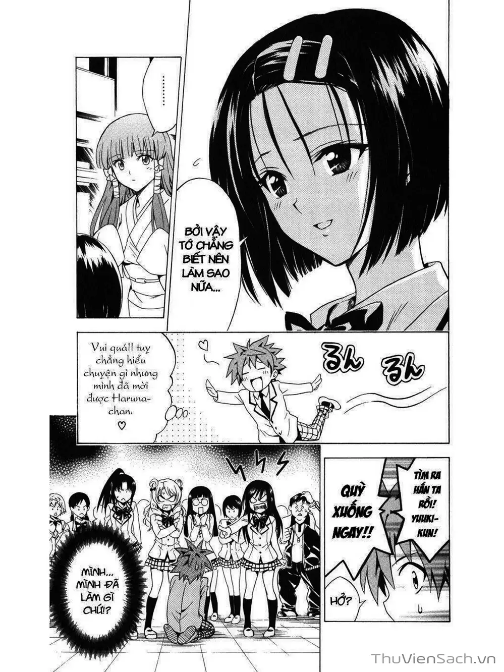 Truyện Tranh Bóng Tối Hoàng Kim - To Love Ru Darkness trang 8