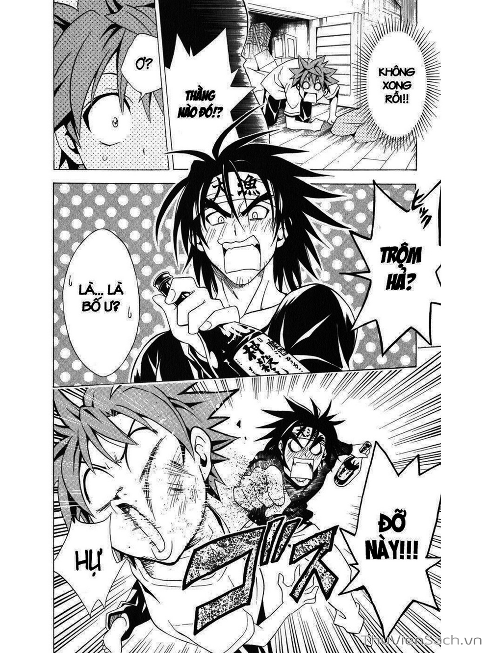 Truyện Tranh Bóng Tối Hoàng Kim - To Love Ru Darkness trang 8