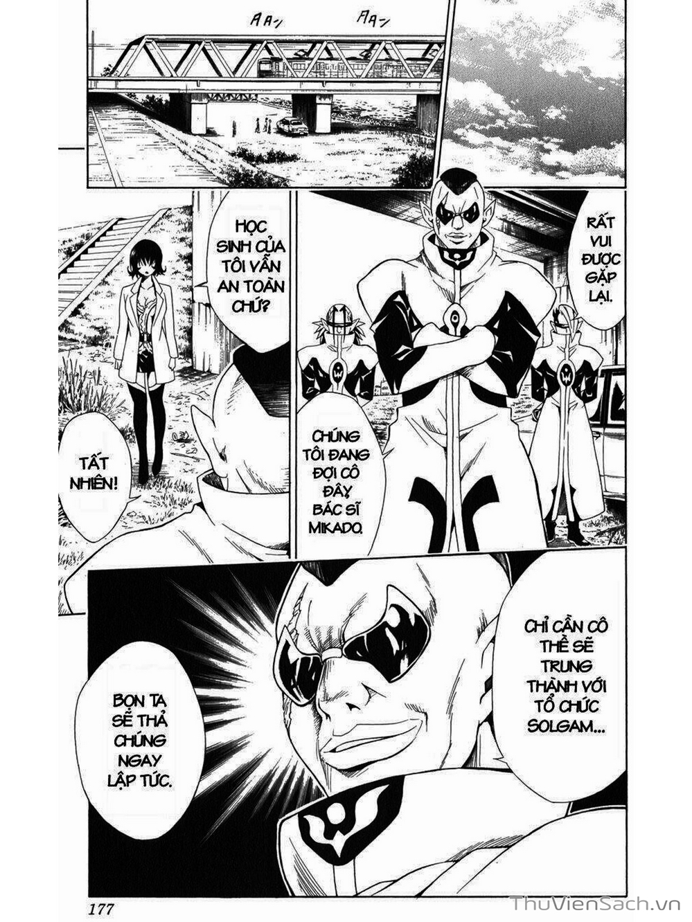 Truyện Tranh Bóng Tối Hoàng Kim - To Love Ru Darkness trang 8