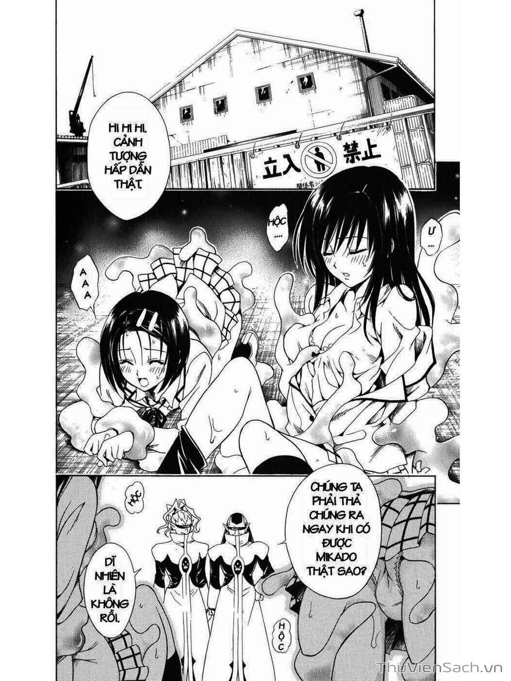 Truyện Tranh Bóng Tối Hoàng Kim - To Love Ru Darkness trang 8