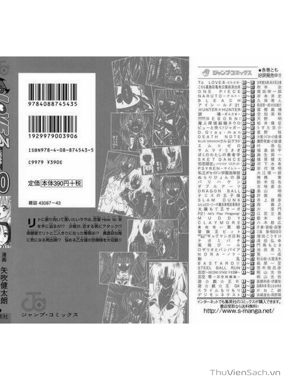 Truyện Tranh Bóng Tối Hoàng Kim - To Love Ru Darkness trang 8