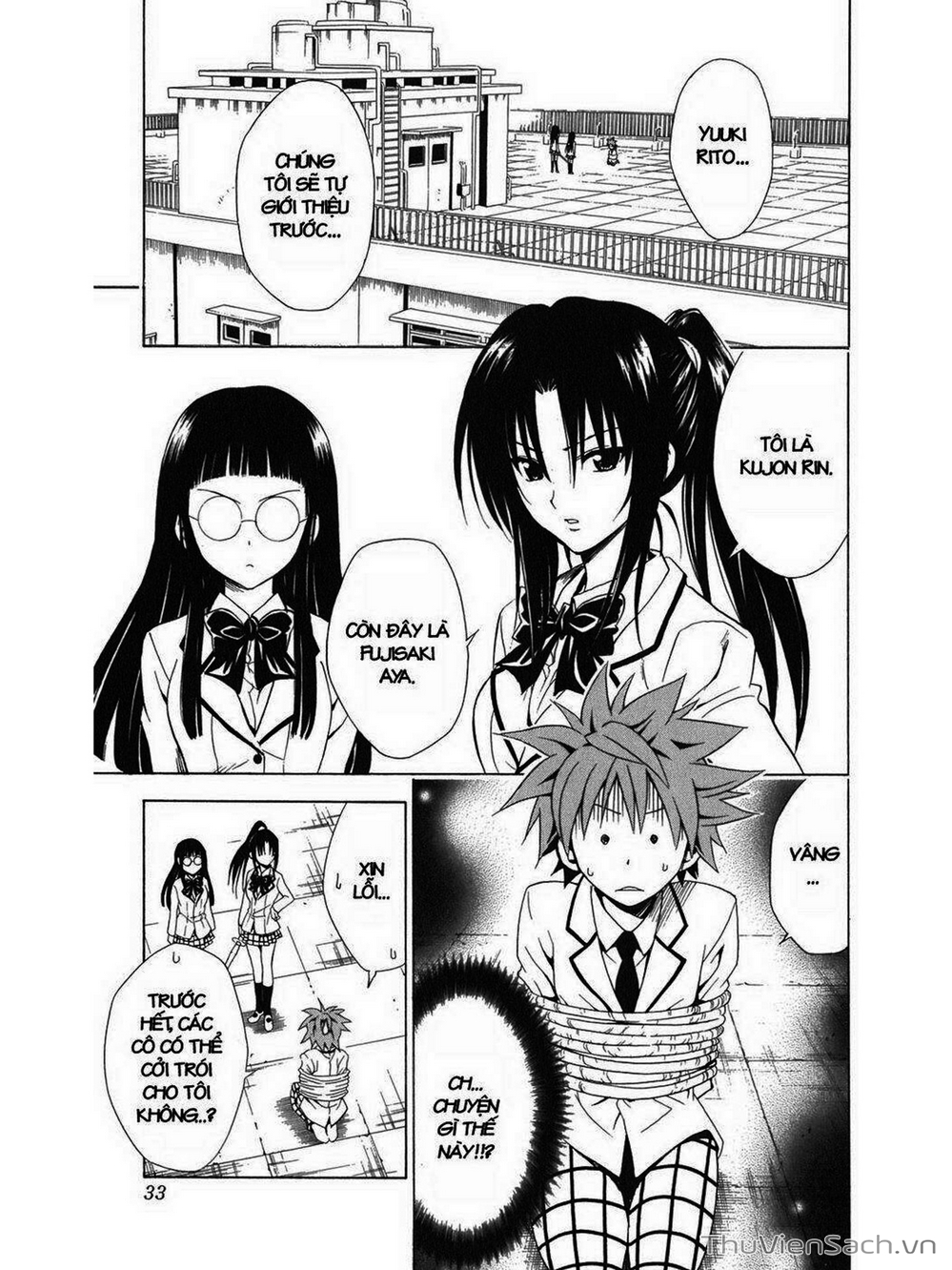 Truyện Tranh Bóng Tối Hoàng Kim - To Love Ru Darkness trang 8