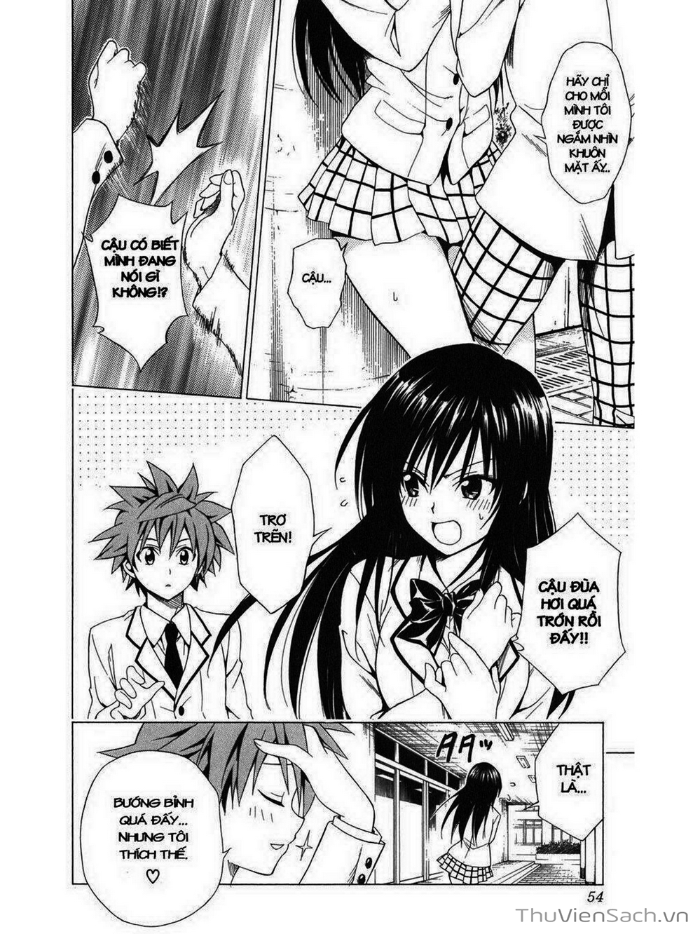 Truyện Tranh Bóng Tối Hoàng Kim - To Love Ru Darkness trang 8