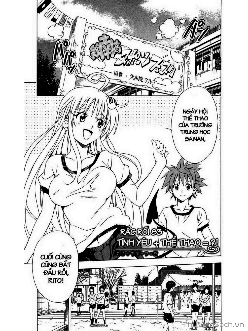 Truyện Tranh Bóng Tối Hoàng Kim - To Love Ru Darkness trang 8