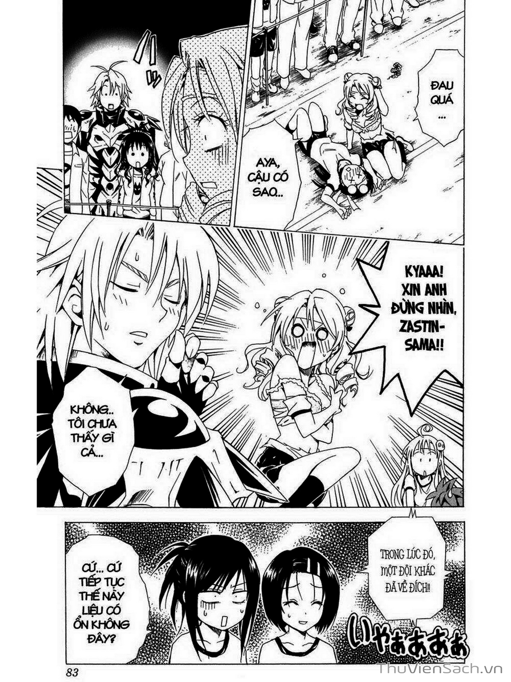 Truyện Tranh Bóng Tối Hoàng Kim - To Love Ru Darkness trang 8