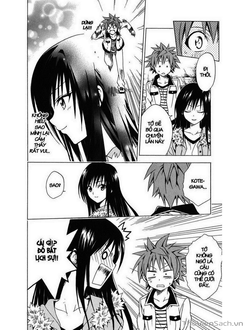 Truyện Tranh Bóng Tối Hoàng Kim - To Love Ru Darkness trang 8