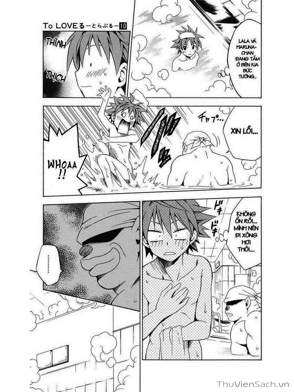 Truyện Tranh Bóng Tối Hoàng Kim - To Love Ru Darkness trang 8