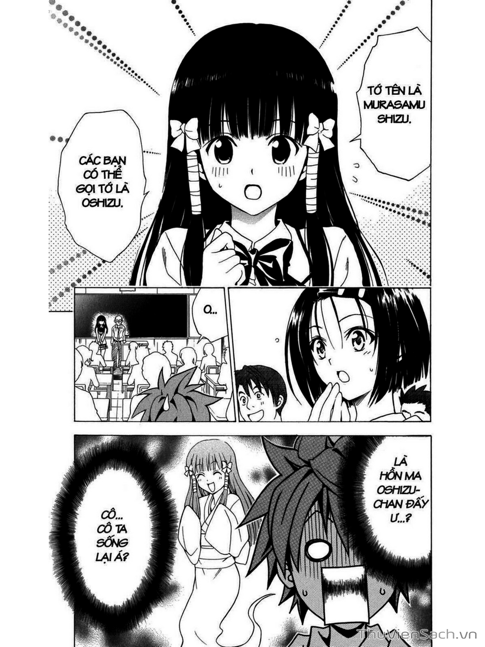 Truyện Tranh Bóng Tối Hoàng Kim - To Love Ru Darkness trang 8