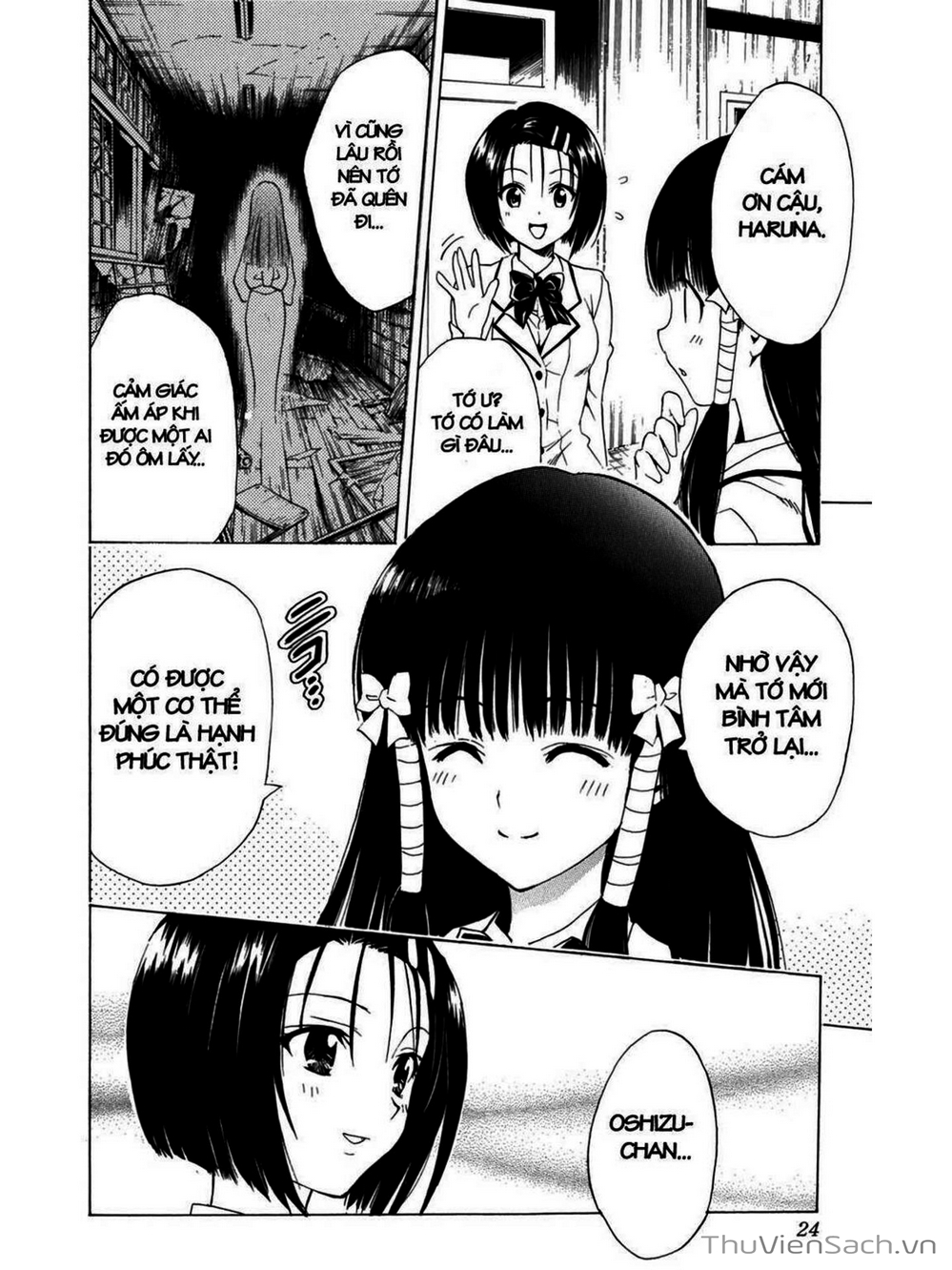 Truyện Tranh Bóng Tối Hoàng Kim - To Love Ru Darkness trang 8