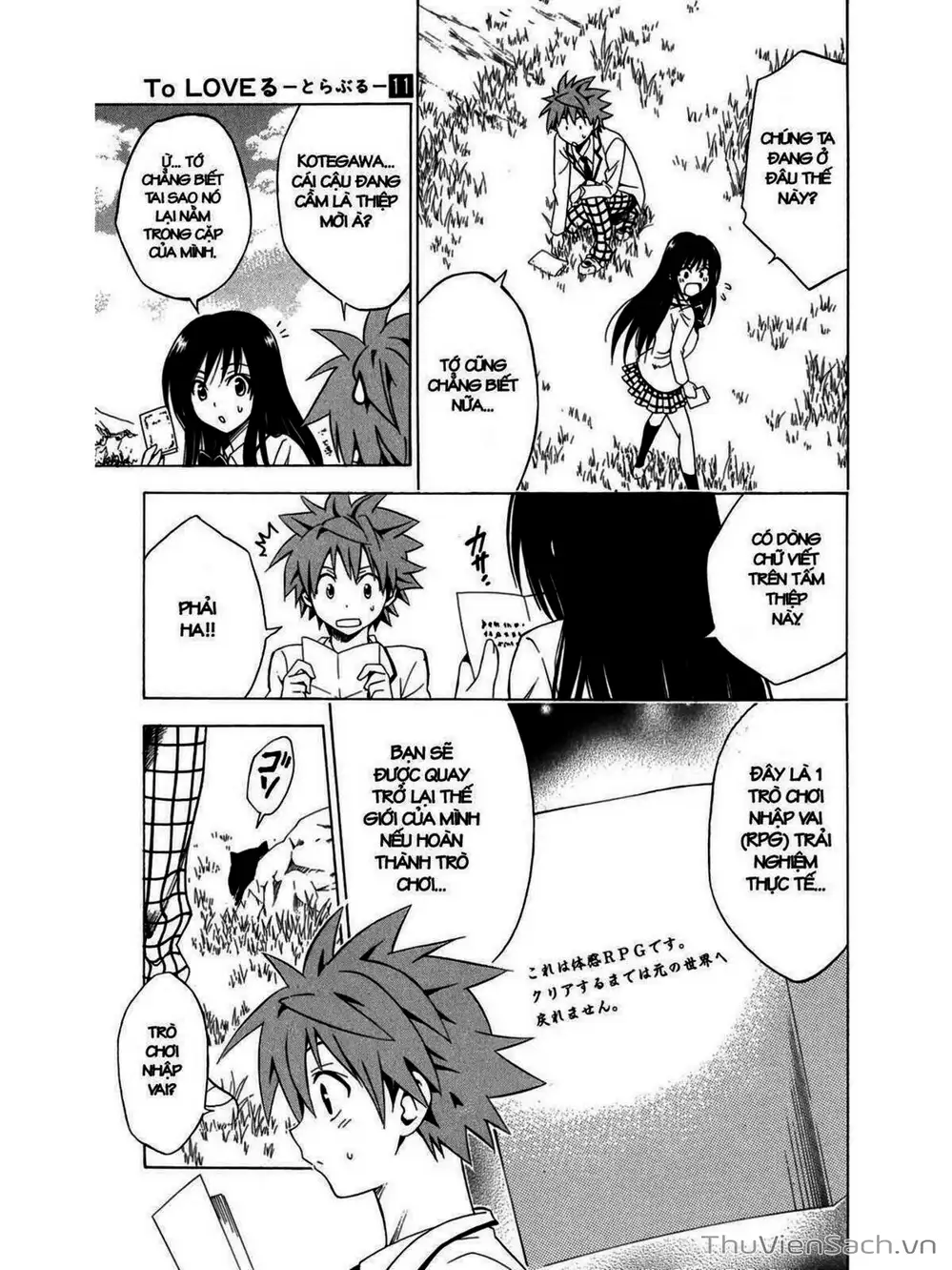 Truyện Tranh Bóng Tối Hoàng Kim - To Love Ru Darkness trang 8