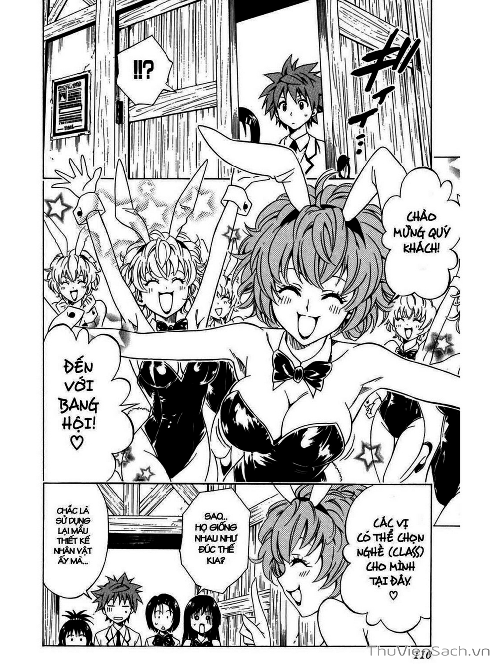 Truyện Tranh Bóng Tối Hoàng Kim - To Love Ru Darkness trang 8