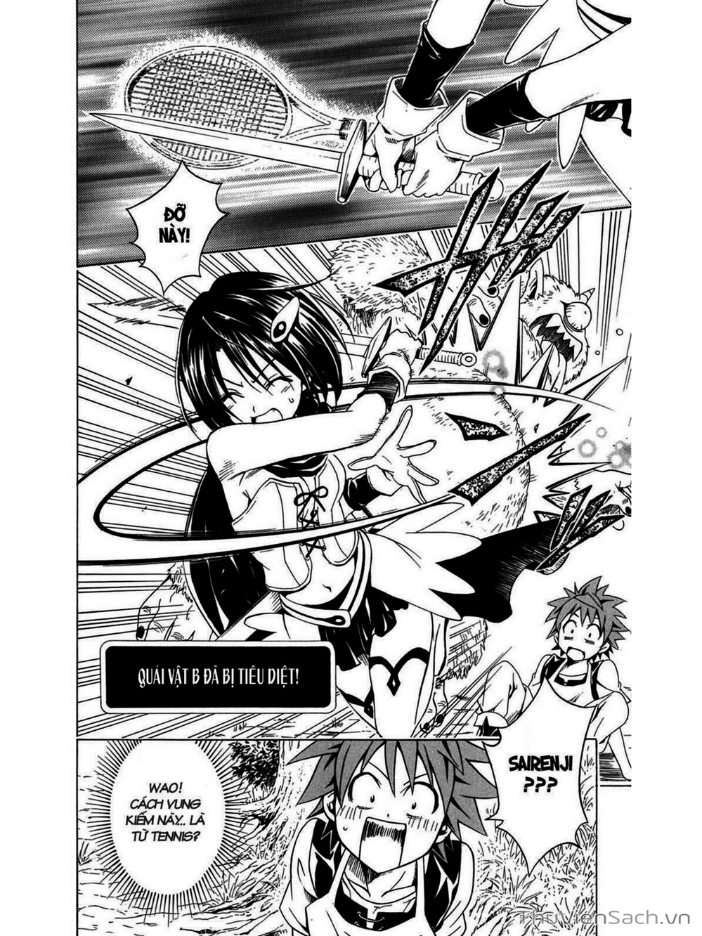 Truyện Tranh Bóng Tối Hoàng Kim - To Love Ru Darkness trang 8