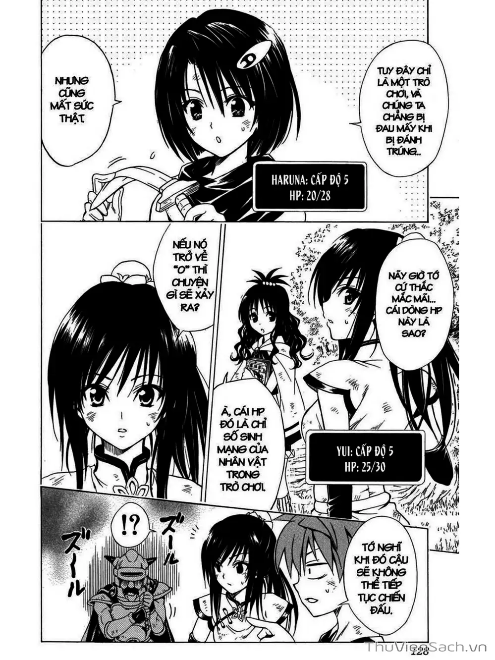 Truyện Tranh Bóng Tối Hoàng Kim - To Love Ru Darkness trang 8