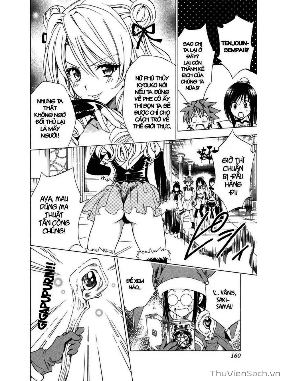 Truyện Tranh Bóng Tối Hoàng Kim - To Love Ru Darkness trang 8