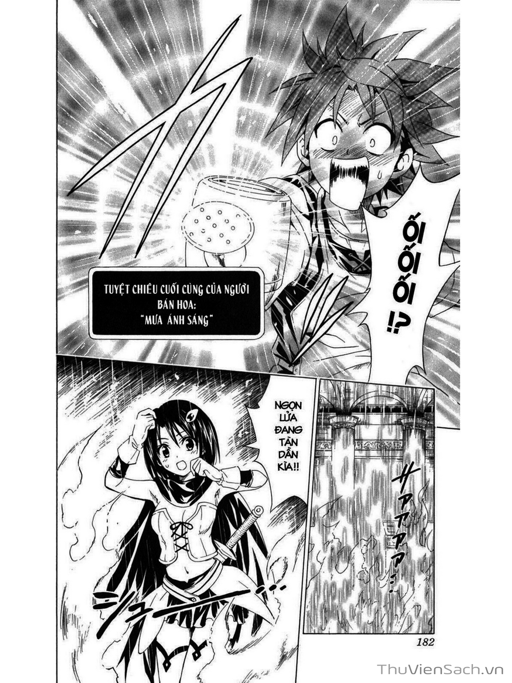 Truyện Tranh Bóng Tối Hoàng Kim - To Love Ru Darkness trang 8