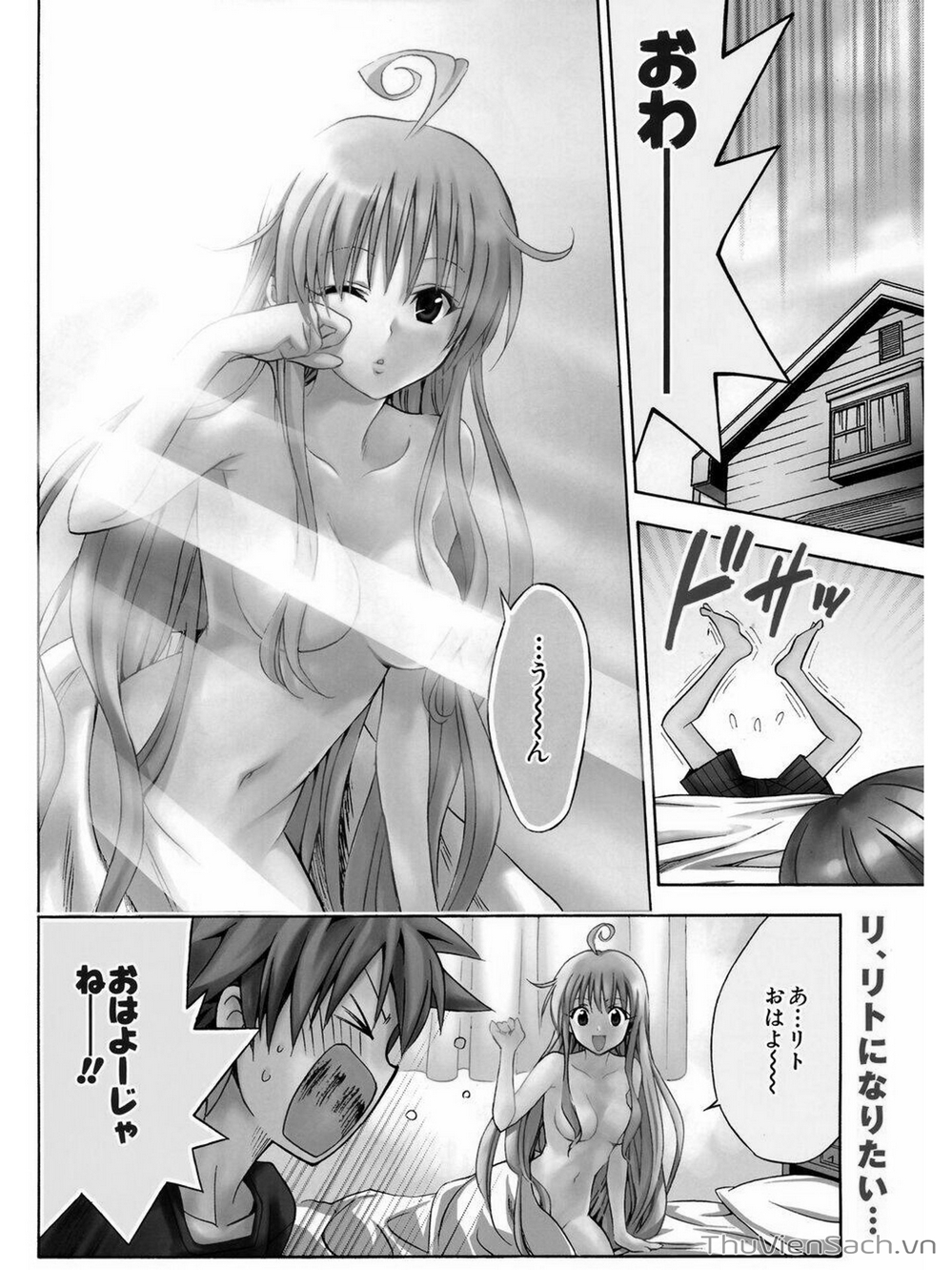 Truyện Tranh Bóng Tối Hoàng Kim - To Love Ru Darkness trang 8