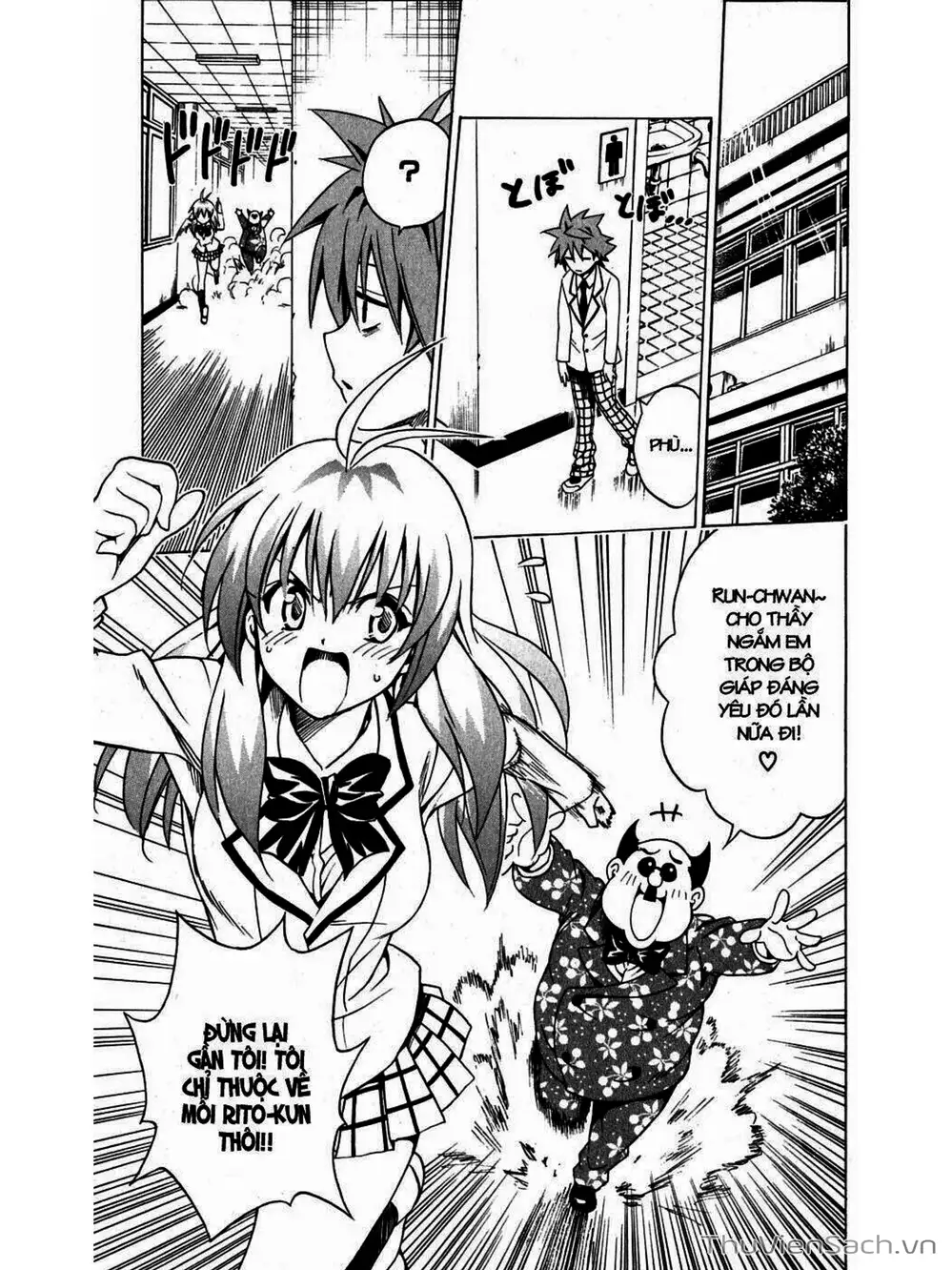 Truyện Tranh Bóng Tối Hoàng Kim - To Love Ru Darkness trang 8