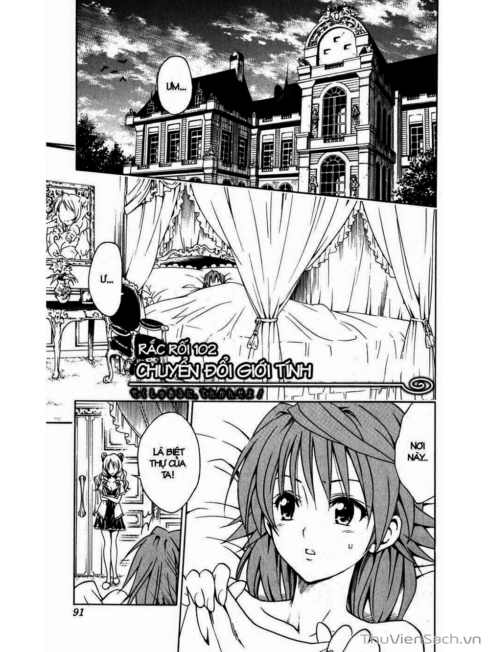 Truyện Tranh Bóng Tối Hoàng Kim - To Love Ru Darkness trang 8