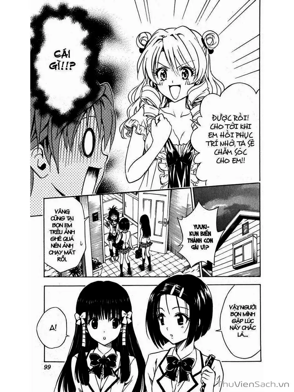 Truyện Tranh Bóng Tối Hoàng Kim - To Love Ru Darkness trang 8