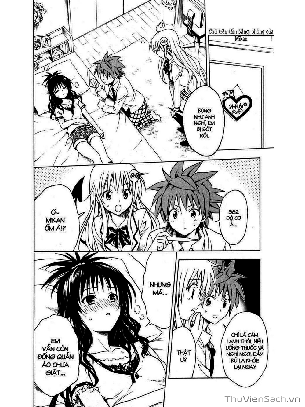 Truyện Tranh Bóng Tối Hoàng Kim - To Love Ru Darkness trang 8