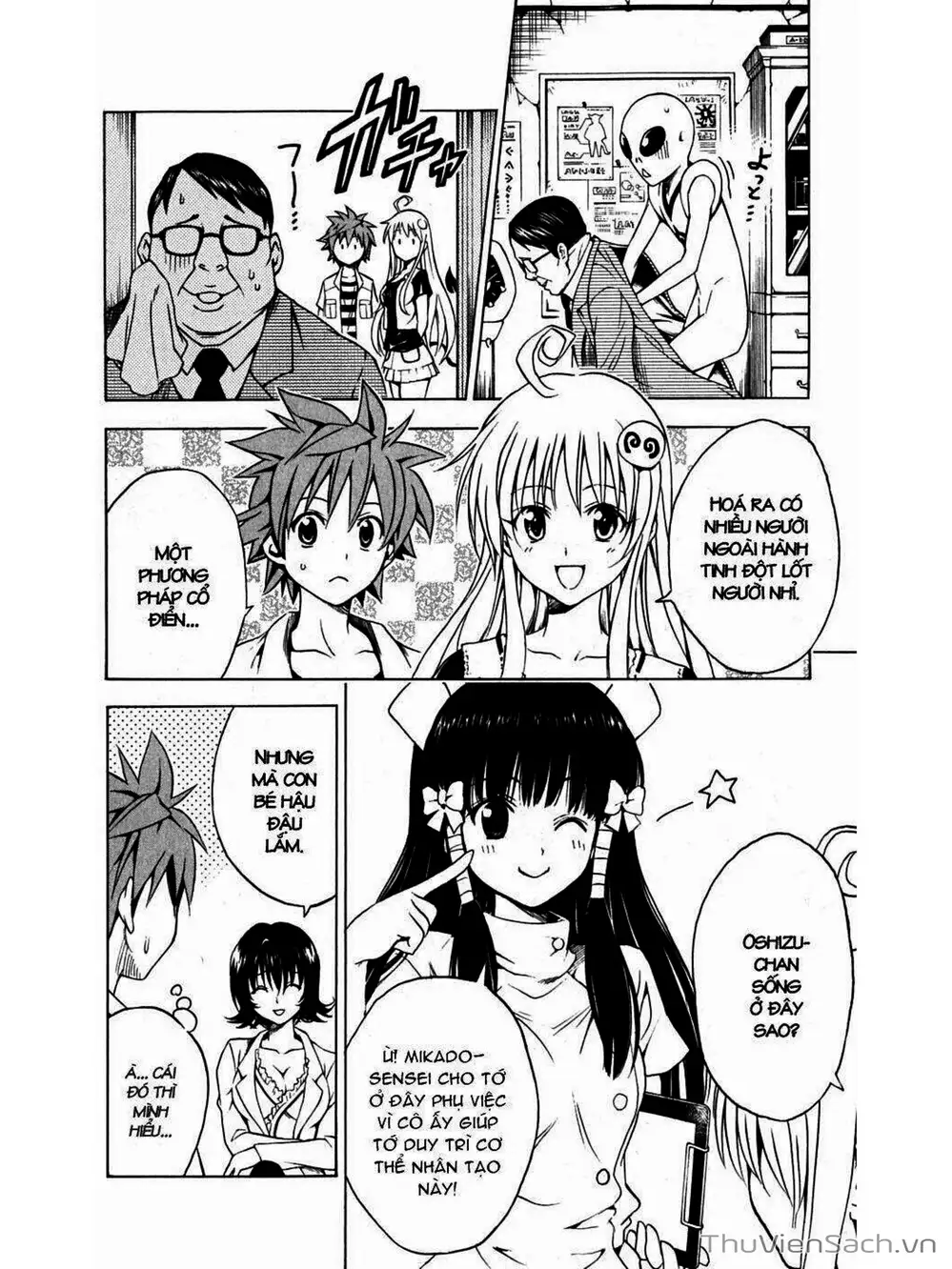 Truyện Tranh Bóng Tối Hoàng Kim - To Love Ru Darkness trang 8