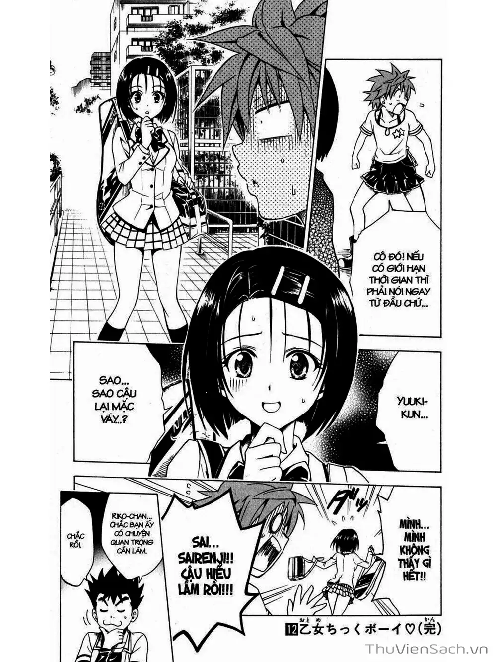 Truyện Tranh Bóng Tối Hoàng Kim - To Love Ru Darkness trang 8