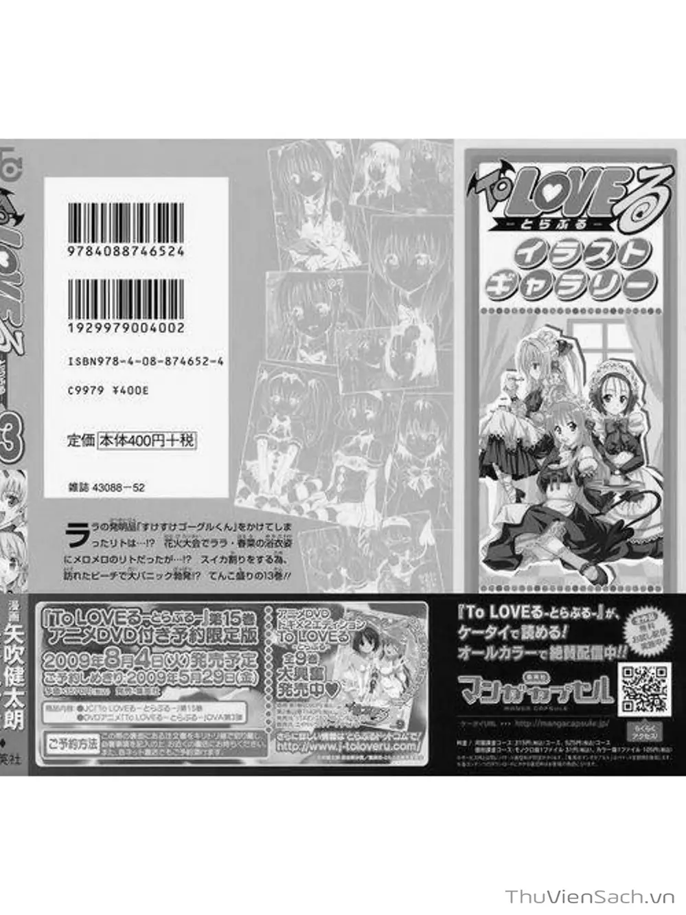 Truyện Tranh Bóng Tối Hoàng Kim - To Love Ru Darkness trang 8