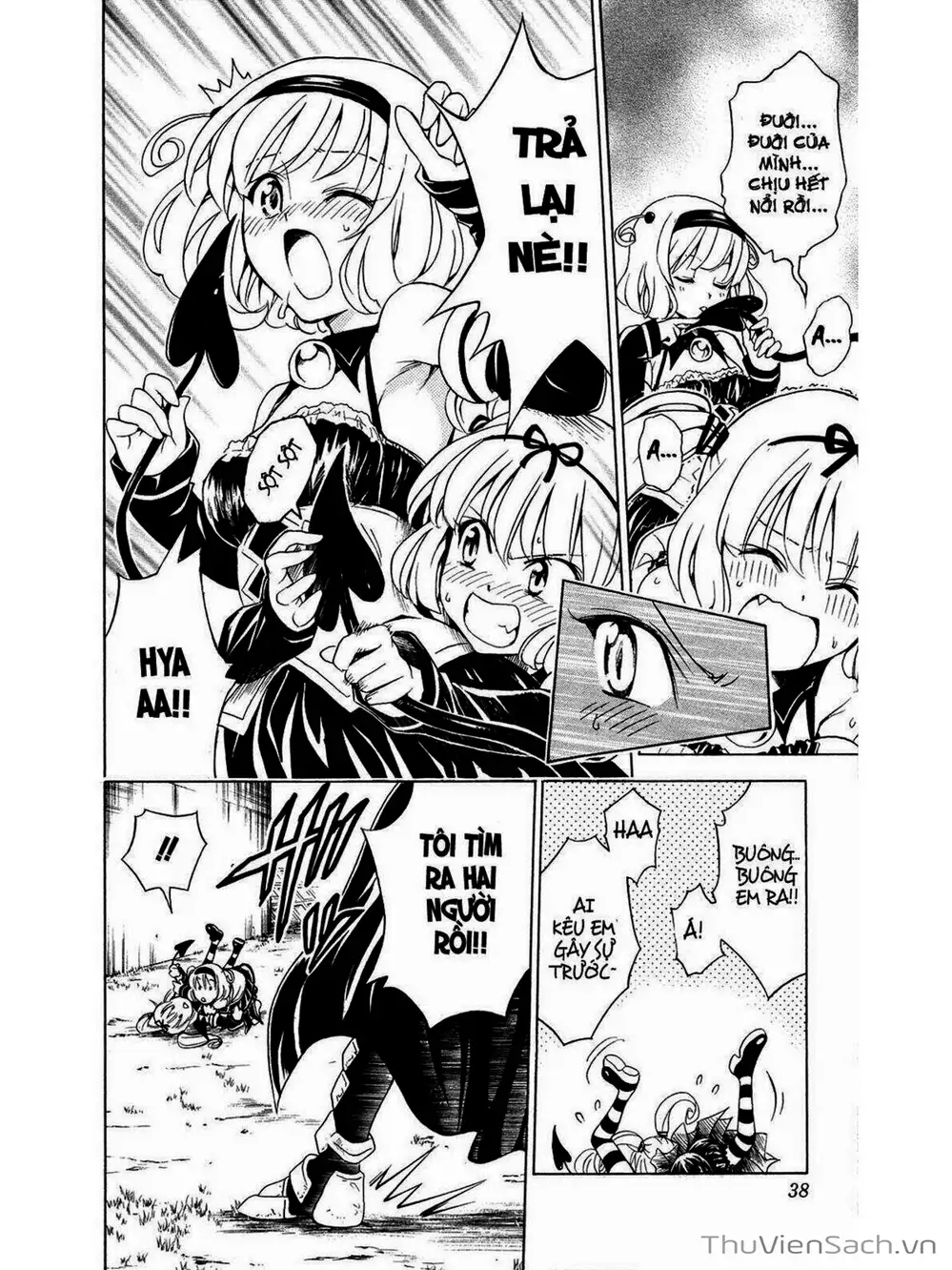 Truyện Tranh Bóng Tối Hoàng Kim - To Love Ru Darkness trang 8