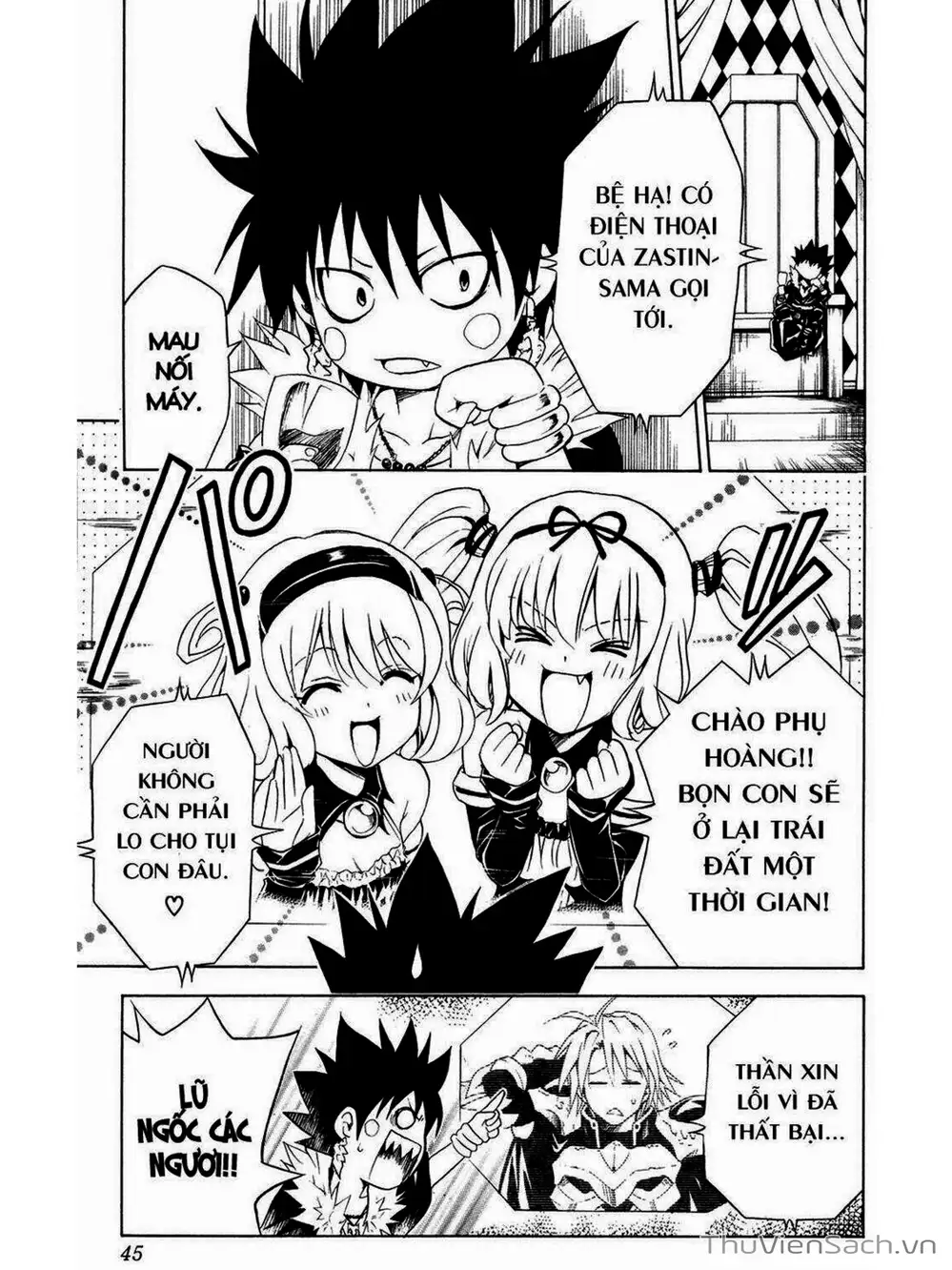 Truyện Tranh Bóng Tối Hoàng Kim - To Love Ru Darkness trang 8