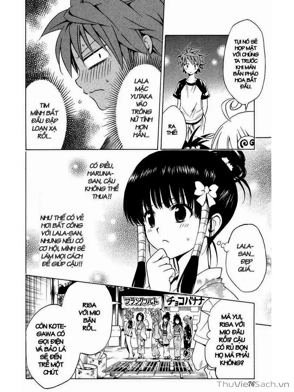 Truyện Tranh Bóng Tối Hoàng Kim - To Love Ru Darkness trang 8