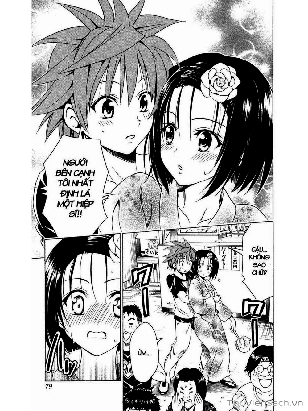 Truyện Tranh Bóng Tối Hoàng Kim - To Love Ru Darkness trang 8